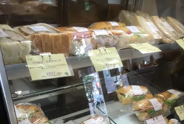 ブレッドプラントオズの写真・動画_image_435875