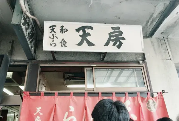 天房の写真・動画_image_436390