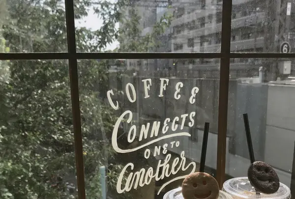 オニバスコーヒー 中目黒店 （ONIBUS COFFEE NAKAMEGURO）の写真・動画_image_437657