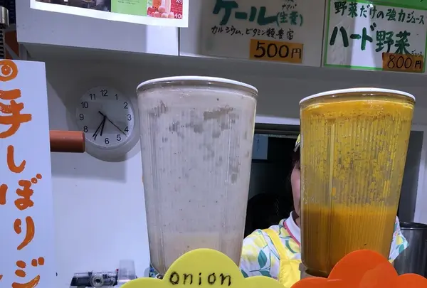ベジタリアン 新橋本店の写真・動画_image_438127