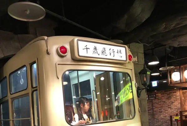 新千歳空港の写真・動画_image_441339
