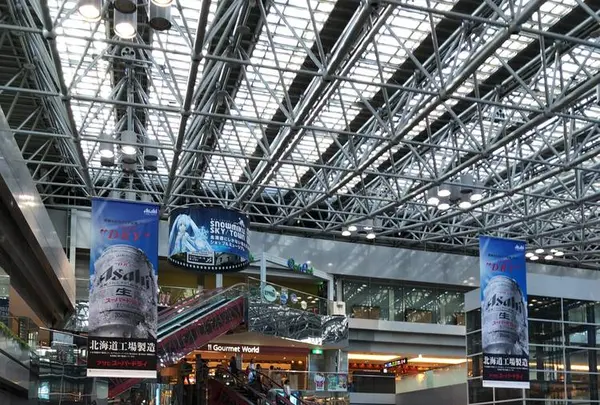 新千歳空港の写真・動画_image_441340