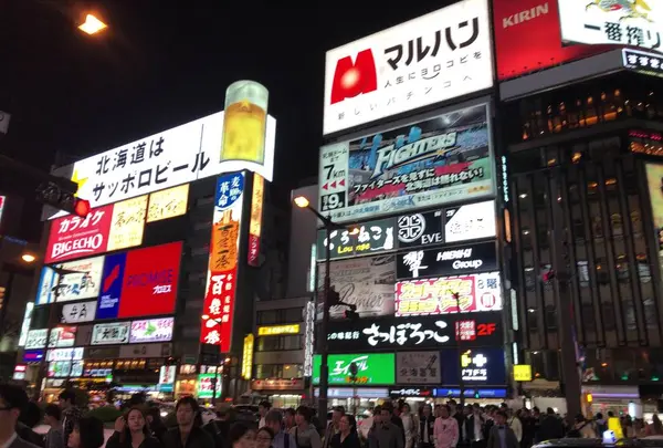 札幌市の写真・動画_image_441342