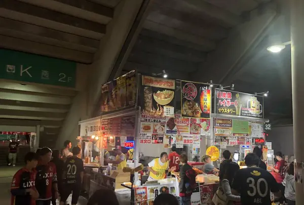 茨城県立カシマサッカースタジアムの写真・動画_image_441938