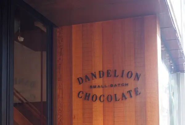 Dandelion Chocolate（ダンデライオンチョコレート）の写真・動画_image_442187