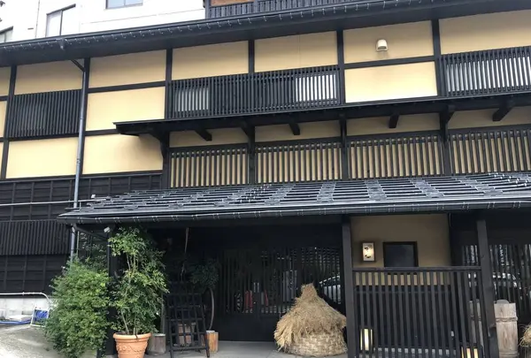 越後湯澤 HATAGO井仙の写真・動画_image_443268