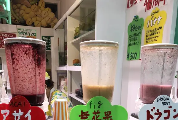 ベジタリアン 新橋本店の写真・動画_image_444690