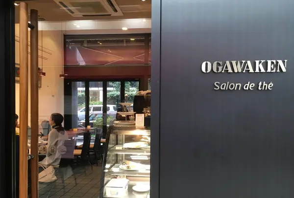 巴裡 小川軒 新橋店の写真・動画_image_447806