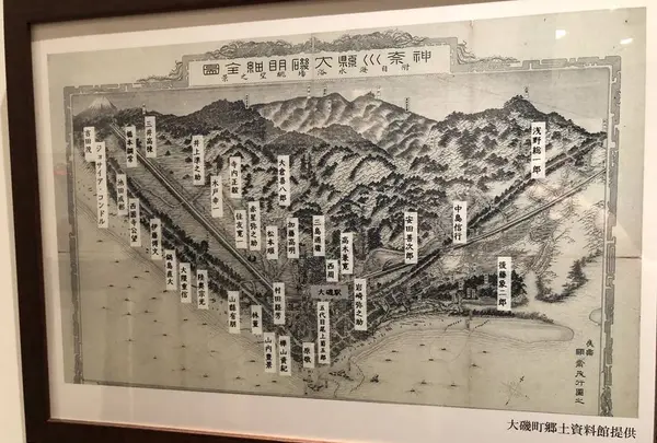 大磯迎賓館の写真・動画_image_448815