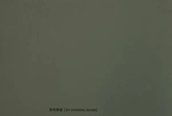 【閉業】原美術館の写真・動画_image_452274