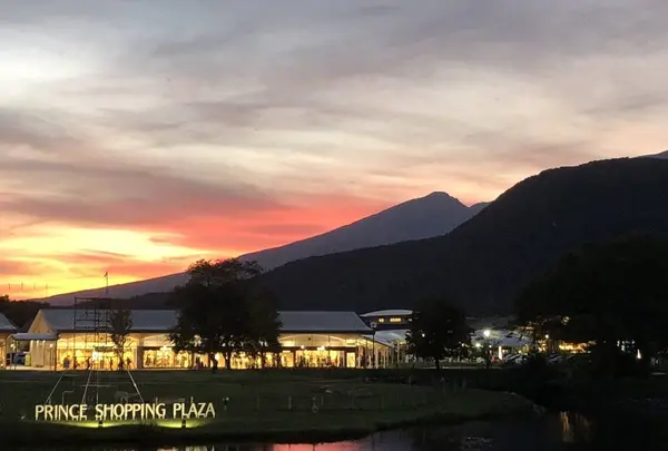 軽井沢プリンスショッピングプラザの写真・動画_image_455021
