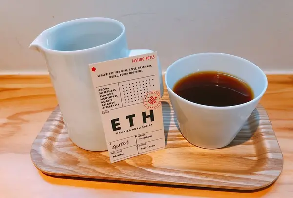 グリッチコーヒーブリュード@9h（GLITCH COFFEE BREWED）の写真・動画_image_456416