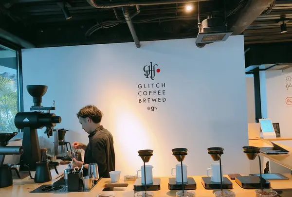 グリッチコーヒーブリュード@9h（GLITCH COFFEE BREWED）の写真・動画_image_456417