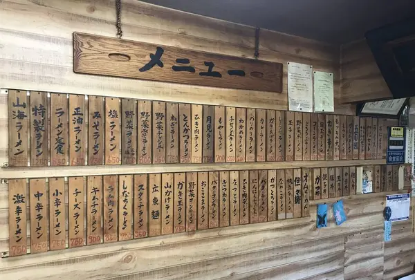 亀きん食堂の写真・動画_image_456661