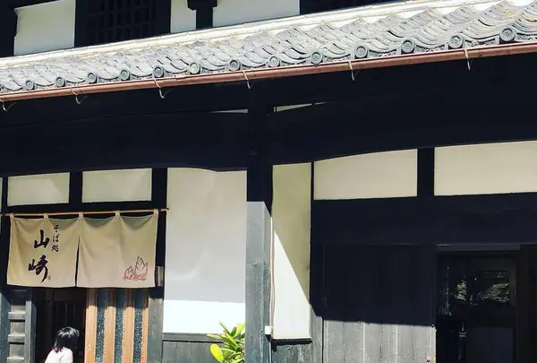 そば処山崎の写真・動画_image_456968