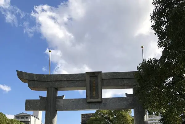 十日恵比須神社の写真・動画_image_457050