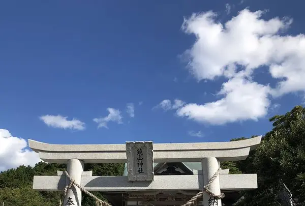 鏡山神社の写真・動画_image_457066