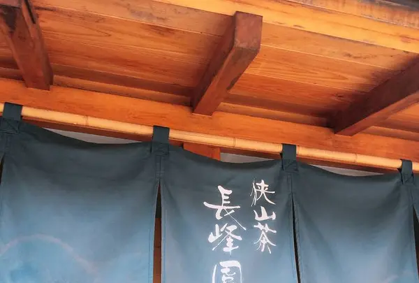 小江戸川越一番街商店街 蔵造りの町並みの写真・動画_image_458551
