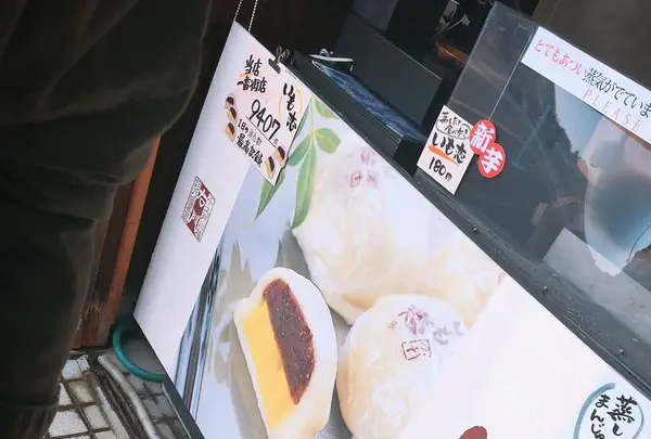 小江戸川越一番街商店街 蔵造りの町並みの写真・動画_image_458552