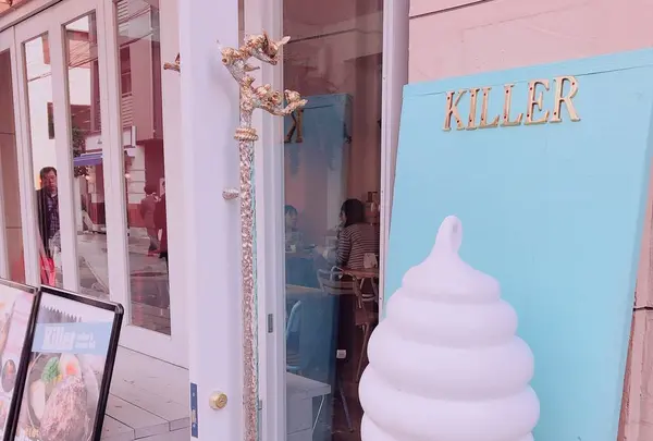 Killer coffee and creamlabの写真・動画_image_459165