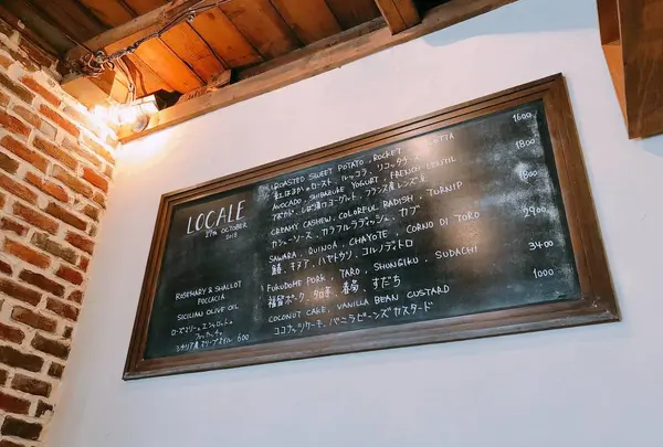 Locale （ローカル）の写真・動画_image_459972
