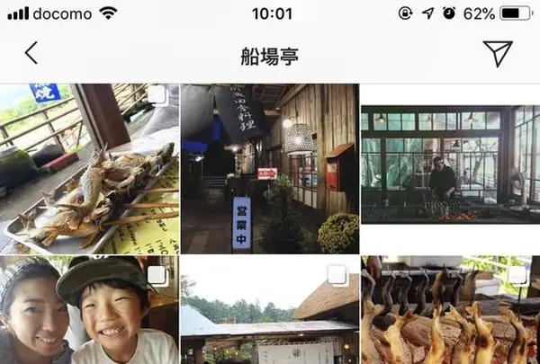 船場亭の写真・動画_image_460330