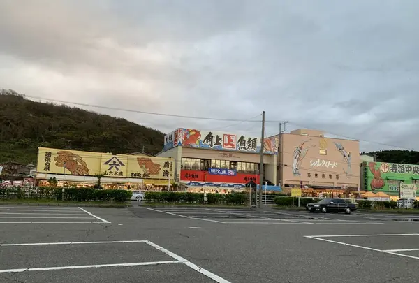寺泊駅の写真・動画_image_461473