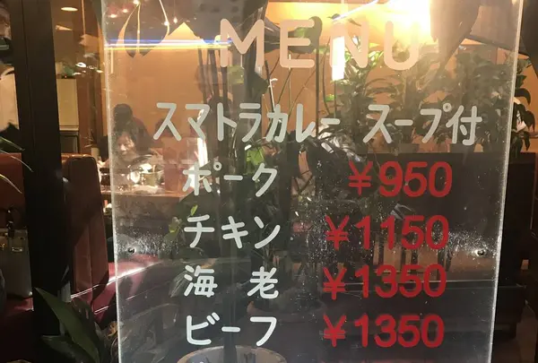 共栄堂の写真・動画_image_461478