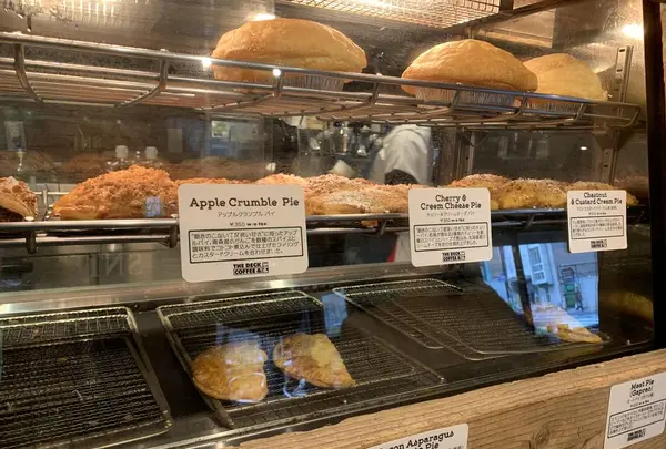 ザ デック コーヒー&パイ(THE DECK COFFEE & PIE)の写真・動画_image_468366