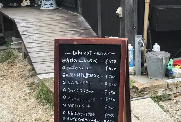 Gallery＆Cafe ENSOUの写真・動画_image_471453