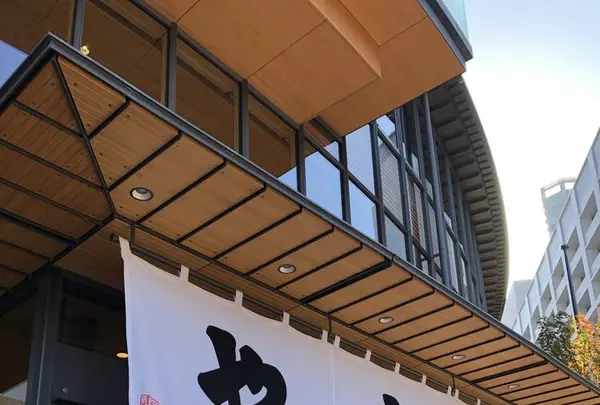 虎屋菓寮 赤坂店の写真・動画_image_474754