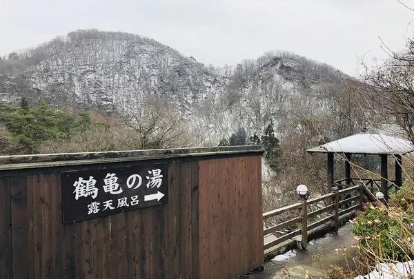 名湯 秘湯 うなぎ湯の宿 琢琇（とくひで）の写真・動画_image_475382