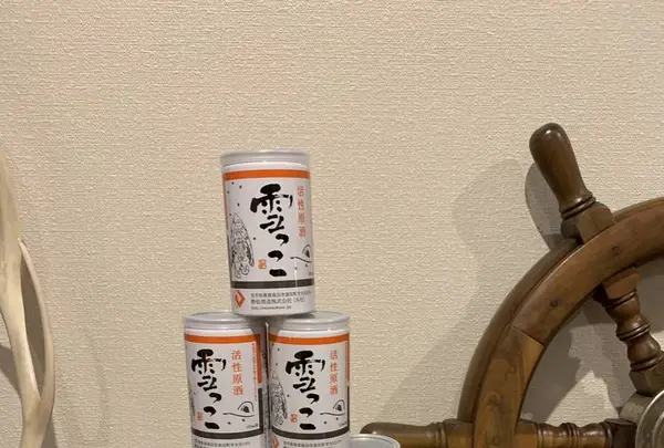 北の味処 鰣不知（ときしらず）の写真・動画_image_475874