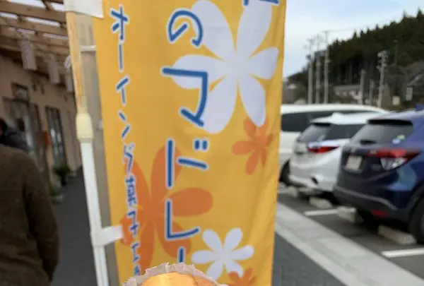 南三陸さんさん商店街の写真・動画_image_475882