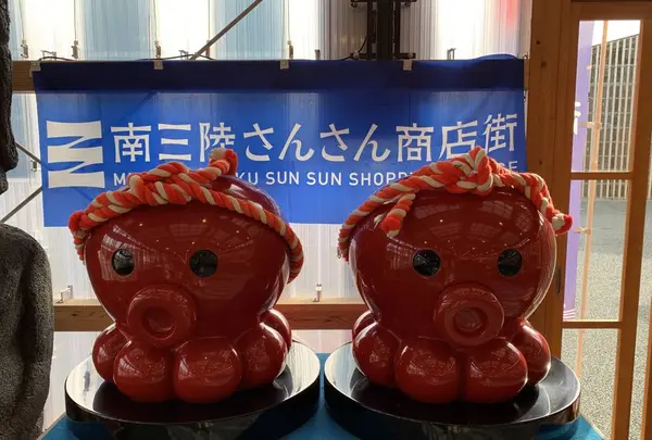 南三陸さんさん商店街の写真・動画_image_475883