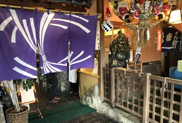 てん新の写真・動画_image_476736
