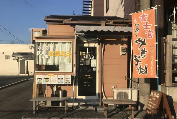 虹屋ミミの写真・動画_image_477467