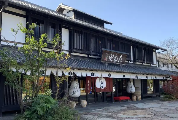 たねや 彦根美濠の舎の写真・動画_image_477614