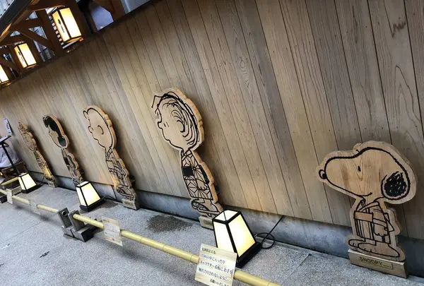 SNOOPY茶屋 伊勢店の写真・動画_image_478275