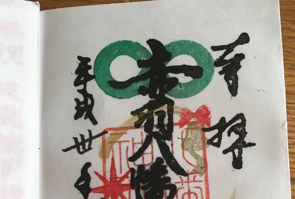 赤羽八幡神社の写真・動画_image_479953