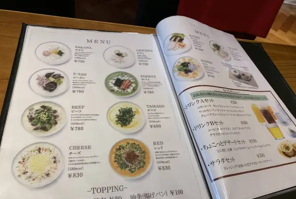 CAYU des ROIS（カユ・デ・ロワ) 亀沢店の写真・動画_image_481507