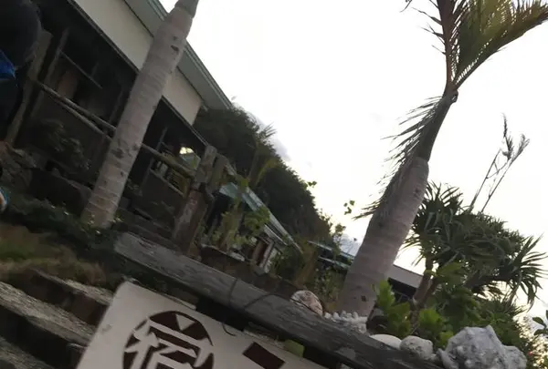 宿うふたの写真・動画_image_482275