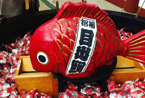 防府天満宮の写真・動画_image_482477