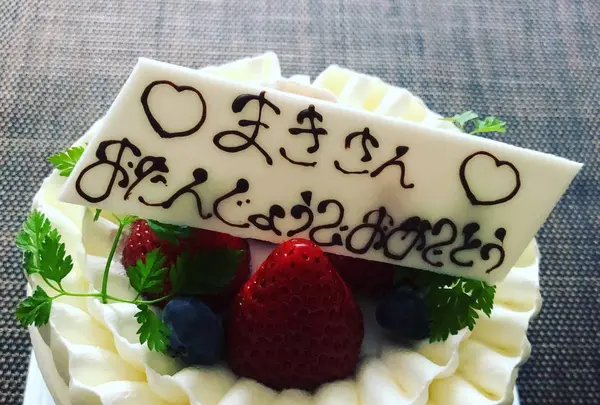 ストロベリーガーデン（ＳＴＲＡＷＢＥＲＲＹＧＡＲＤＥＮ）の写真・動画_image_482501