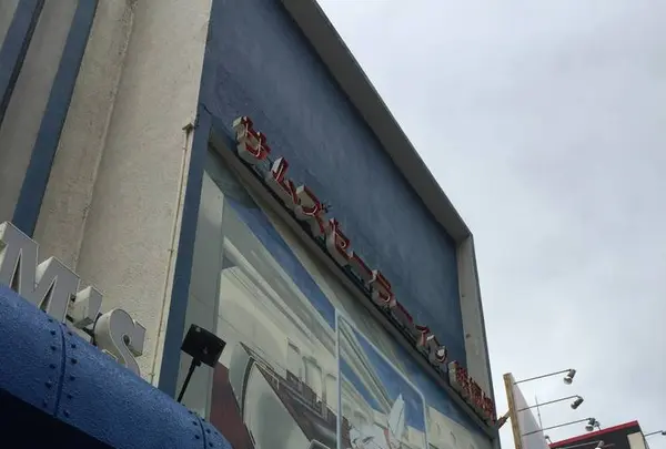 サムズセーラーイン 国際通り店の写真・動画_image_483843