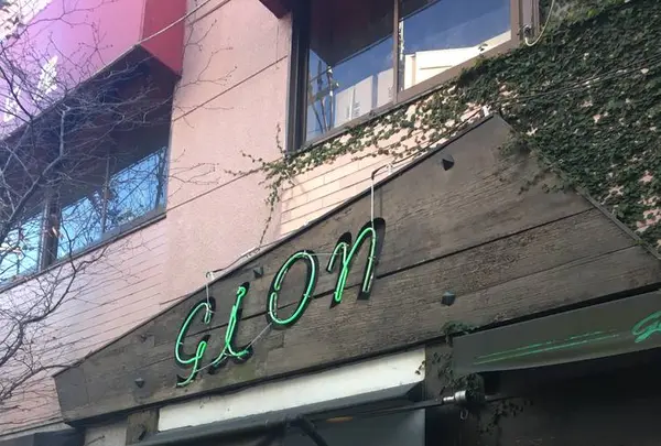 ギオン （gion） の写真・動画_image_484661