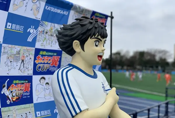 奥戸総合スポーツセンターの写真・動画_image_485752