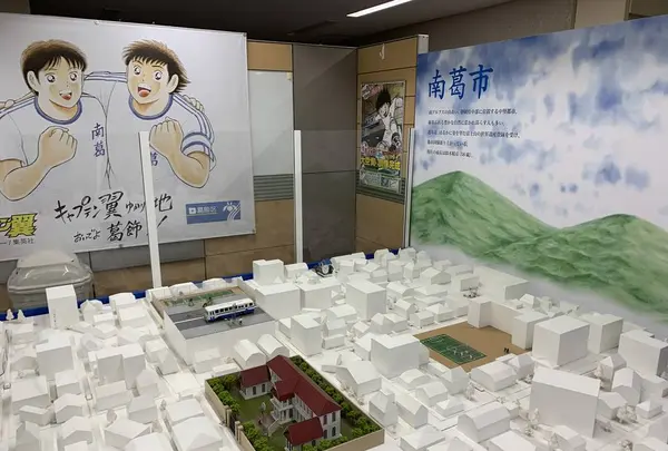 奥戸総合スポーツセンターの写真・動画_image_485755