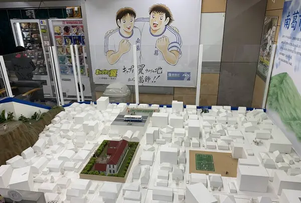 奥戸総合スポーツセンターの写真・動画_image_485756