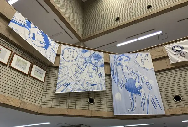奥戸総合スポーツセンターの写真・動画_image_485760